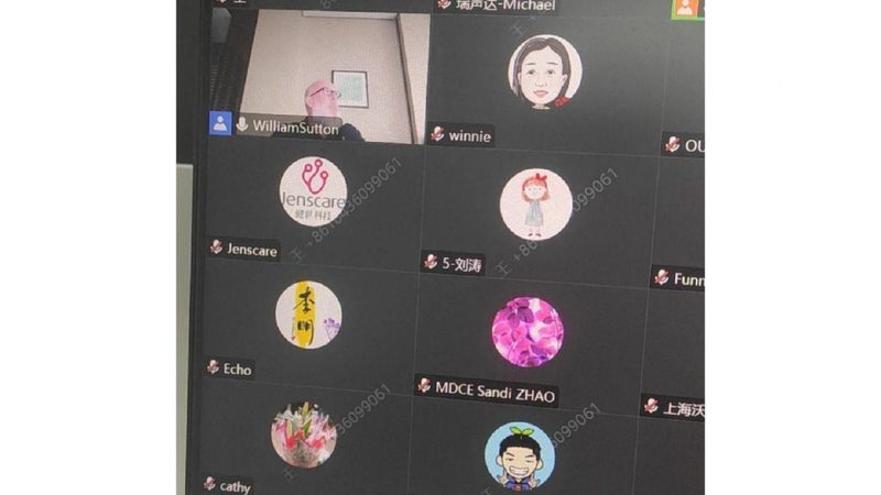 醫(yī)療器械批發(fā)報(bào)價(jià)單：如何準(zhǔn)確解讀與選擇**
