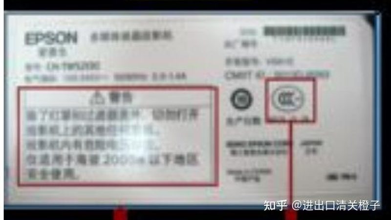 骨科耗材，如何選擇優(yōu)質(zhì)廠家？揭秘排名背后的考量因素**